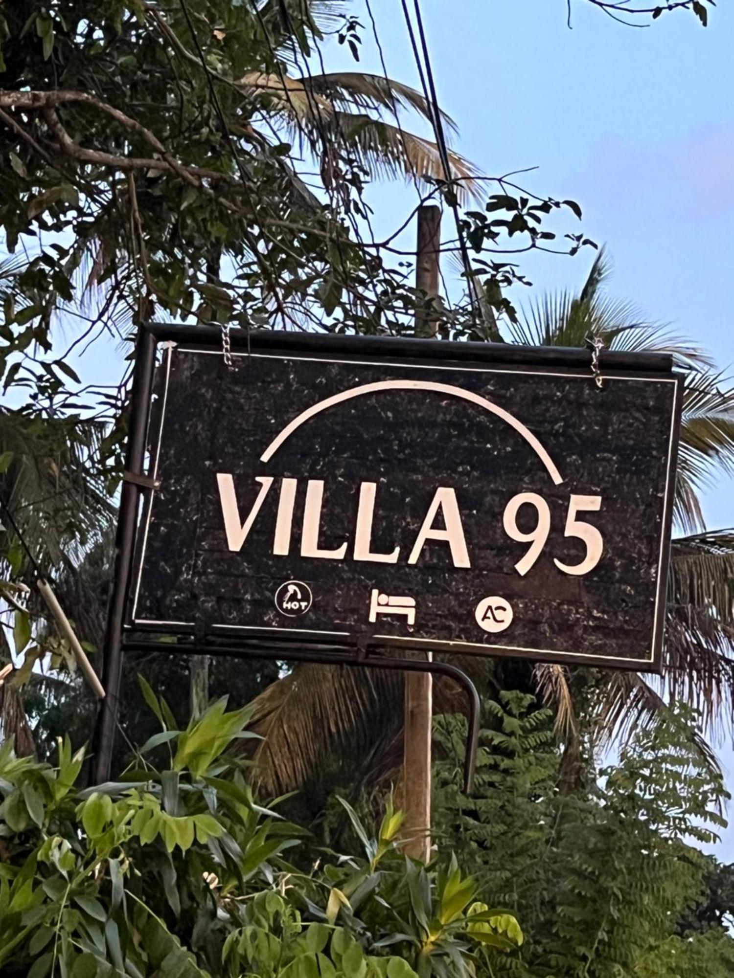 Villa 95 Диквелла Экстерьер фото